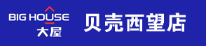 貝殼找房萬(wàn)科西望店