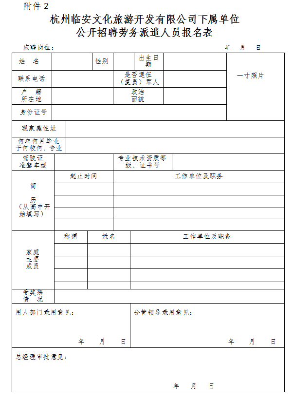 1680589315461.png