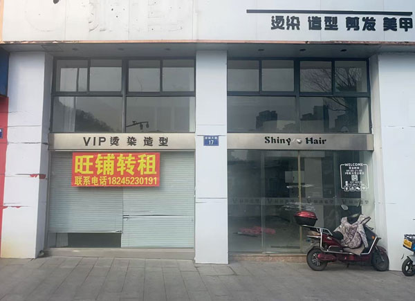 微信圖片_20250217095657.jpg