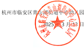 1741856689459.png